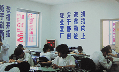 ChangshaYashengTechnologyIndustrialDevelopmentCo.,Ltd.wasestablished