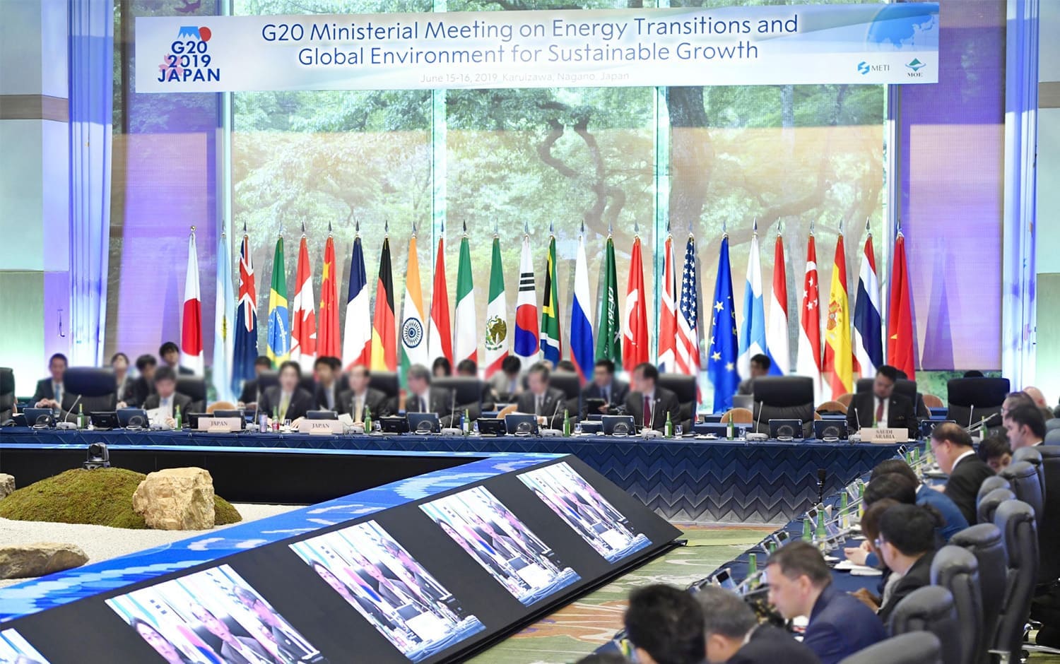 YESTECHMGLEDVideoWallSupportsthe2019G20OsakaSummit