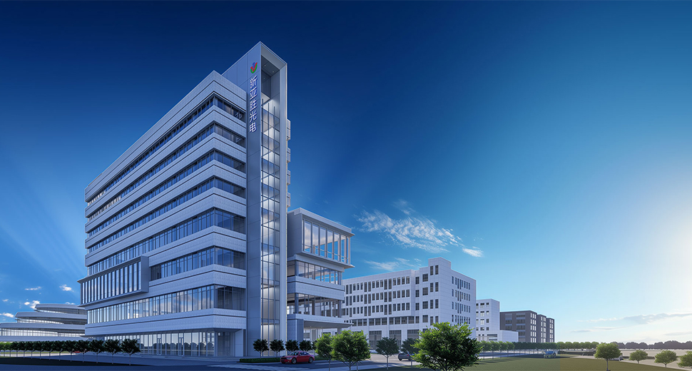 YESTECHcelebratesthe25thanniversary纯图